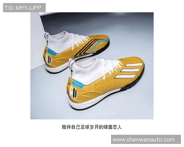 喜爱高帮足球鞋的球星们如何影响现代足球装备潮流 喜爱高帮足球鞋的球星们如何影响现代足球装备潮流